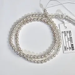 天然 AKOYA アコヤ ナチュラル 無調色 ベビー パール ネックレス ルース 40.5cm P4.5−5mm 12.6g 本真珠 レディース アクセサリー 新品 ota80001r61001