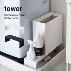 Item thumbnail for item ccef43e2-a242-4c3c-bbcd-5b57e6cd026b