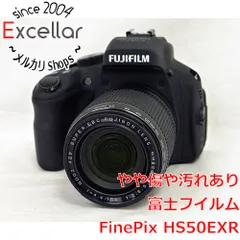 2024年最新】FinePix HS50EXRの人気アイテム - メルカリ