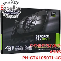 2025年最新】gtx1050ti-4gの人気アイテム - メルカリ