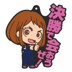 [중고] 스트랩 (캐릭터) 여일 차코 [내 영웅 아카데미아 러버스트 ☆ 영웅! 2]