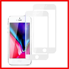 【匿名配送】 iPhone8Plus/7Plus_HD-ホワイト iPhone8Plus ガラスフィルム iPhone7Plus ガラス アイフォン7+ 保護シ