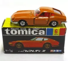 2025年最新】トミカ 30周年 復刻の人気アイテム - メルカリ