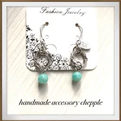 No.864 天河石アマゾナイトピアス　天然石ピアス　ハンドメイドイヤリング　アマゾナイトのピアス　アマゾナイトのイヤリング