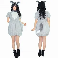 ふわもこアニマル グレーウルフ　　［狼 コスプレ オオカミ  可愛い キュート セクシー 大人女性  ハロウィン］【_528242】