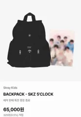 2025年最新】straykidsナップサックの人気アイテム - メルカリ