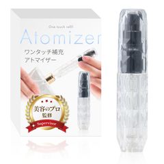 アトマイザー 香水入れ （5ml）【美容のプロ監修ｘ日本メーカー】簡単ワンタッチ補充ｘ持ち運びしやすい口紅サイズ (ブラック)【437】