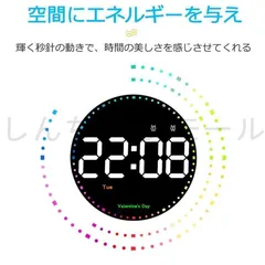 2025新品未使用 デジタル時計 大きな文字 大型 時計 壁掛け 置き時計 壁掛け時計 目覚まし時計 リモコン付き 温度計 アラーム タイマー 見