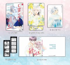 新品]九井諒子ラクガキ本 デイドリーム・アワー (1巻 全巻
