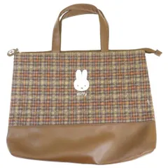 ミッフィー お稽古かばん レッスンバッグ キルティング BR ディックブルーナ マリモクラフト レッスントート 新学期準備雑貨 絵本キャラクター グッズ 