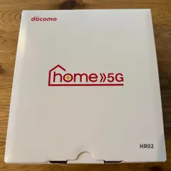 【新品未使用】docomo home5g HR02 本体