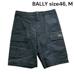 2025年最新】Bally ショートパンツ・ハーフパンツの人気アイテム