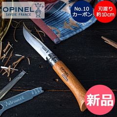 Item thumbnail for item 5c571de6-b0a0-4b71-9bf2-290ada998d73