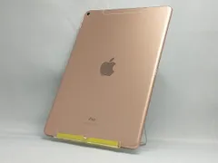 2025年最新】ipad air 3 ジャンクの人気アイテム - メルカリ