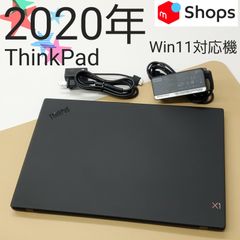【商品番号1685】ThinkPad 14.0型ノートパソコン　2020年製　第8世代Core i5