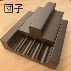 球断器 20mm