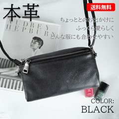 정품 가죽 미니 숄더백 스마트 폰 파우치 블랙 블랙 여성 미니 가방 지갑 숄더 지갑 파우치 지갑 가방 지갑 포 셰트 스마트 폰 숄더 스마트 폰 포 셰트 어깨 걸이 대각선 걸어 대각선 なめめけ 클러치 사코슈 소가죽 가죽 스 가죽