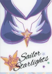 【レア】セーラームーン  スターライツ　クリアファイル レア】セーラームーン スターライツ クリアファイル レア