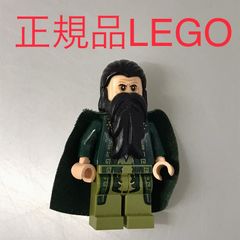 正規品 中古 LEGO レゴ マーベル　スーパーヒーローズ  ミニフィグ　マンダリン NP-152 ※DC　76007 361