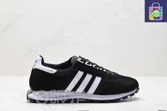 Adidas RETROPY E5 阿迪?斯三叶草 ?典??鞋