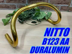 2025年最新】ニットー nitto b123aaの人気アイテム - メルカリ