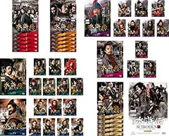 2026年最新】水滸伝 dvd 全43巻の人気アイテム - メルカリ