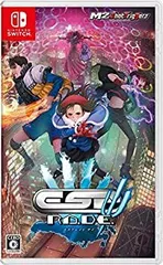 【中古】【非常に良い】エスプレイドΨ(サイ) - Switch