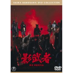 真珠夫人 壱部 DVD-BOX〈3枚組〉　第一部のDVD-BOX３枚組 真珠夫人 壱部 DVD-BOX | HMV&BOOKS online - PCBP-50636