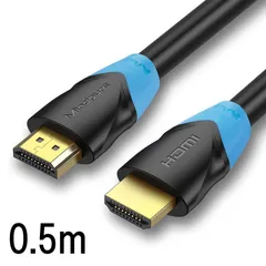 ハイスピードHDMIケーブル 4K 0.5m HDMI 2.0規格 28AWG銅導体 4K HDMI ナイロン編み 金属頑丈 シャルコネクター イーサネット AVケーブル