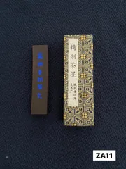 【中国書画墨】中国墨「精制茶墨」茶墨　徽州老呉開文　重量48g　箱付き 書道用具　古墨　書道　コレクション　ZA11