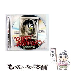 中古】 プラトン序説 / エリック・A.ハヴロック、村岡晋一