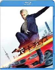スマート・チェイス ブルーレイ&DVDセット (2枚組) [Blu-ray]