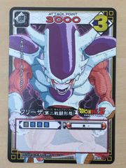 ドラゴンボールZ カードダス フリーザ 272 - メルカリ