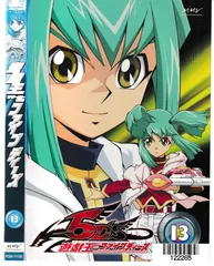 2025年最新】遊戯王 5d's dvdの人気アイテム - メルカリ