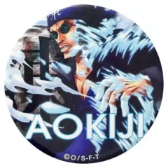 2025年最新】ワンピース 缶バッジ クザンの人気アイテム - メルカリ