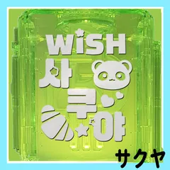 2025年最新】パンダ ペンライトの人気アイテム - メルカリ