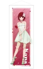 銀だこ 推しの子 コラボ 有馬かな サイン入り等身タペストリー 当選品 銀だこ 推しの子 コラボ 有馬かな サイン入り等身タペストリー 当選品