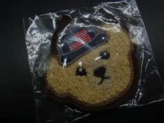 ■未開封■新品■未使用■POLO RALPH LAUREN ポロラルフローレン ポロベア キャップ 星条旗 キーホルダー キーリング ブラウン系 DJ6781