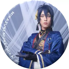 【中古】バッジ・ピンズ(男性) 黒羽麻璃央(三日月宗近)/2部衣裳 缶バッジガチャ 「ミュージカル『刀剣乱舞』～真剣乱舞祭2017～」