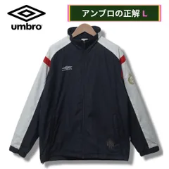 アンブロ UMBRO ナイロンジャケット L相当 ネイビー 00s 刺繍 ロゴ フード ネイビー ホワイト レッド ストリート Y2K オーバーサイズ ゆるだぼ スポーツミックス ウインドブレーカー イギリス 古着 P611