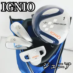 子供ゴルフセット！IGNIO ジュニアクラブセット 5本セット IGNIO イグニオ クラブセット おはじめセット ジュニア 3〜5才用
