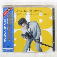 2025年最新】james BROWN レコードの人気アイテム - メルカリ