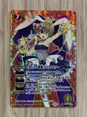 PSA10 みんなの歌姫　トリックスター　シークレット バトルスピリッツ PSA10 みんなの歌姫 トリックスター シークレット バトル