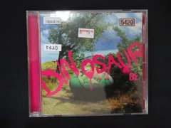 B'z 新品未開封アナログレコード【dinosaur】 Dinosaur (B'z album) - Wikipedia