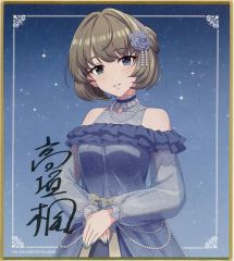 [중고] 종이 제품 타카가키 카에데 [아이돌 마스터 신데렐라 걸스 Light at Night 팝업 스토어 트레이딩 색지]