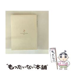 [중고] 여름 색 키세키 1 완전 생산 한정판 [DVD] / 애니 플렉스