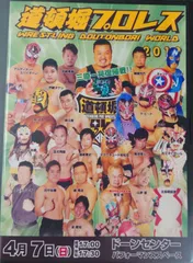 有田焼　田中一晃　水滴 有田焼 田中一晃 水滴