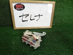 1FC9012 HD3 日産 セレナ CC25 前期型 ハイウェイスター 室内ヒューズボックス　2485　CY000　6L05