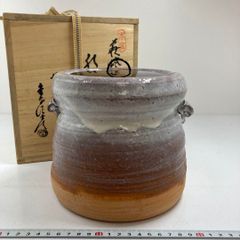 志野焼 水指 水埜古麦 作 共箱付き 茶道具 - メルカリ