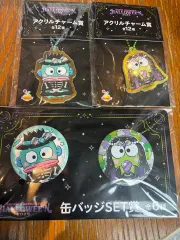 サンリオ ハッピーくじ ハンギョドン けろっぴ ハロウィン キーホルダー 缶バッジ セット